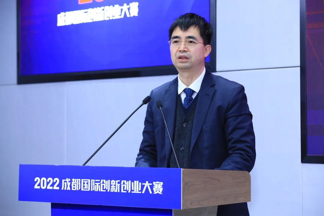 为国际人才筑就创新创业梦成都这场大赛“牵线搭桥”