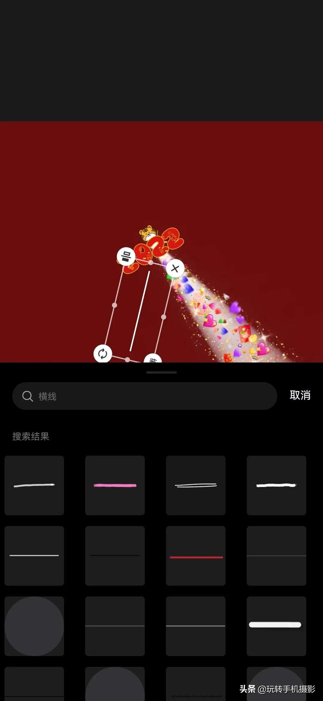 朋友圈封面还能这样玩？2022让我们一起暴富