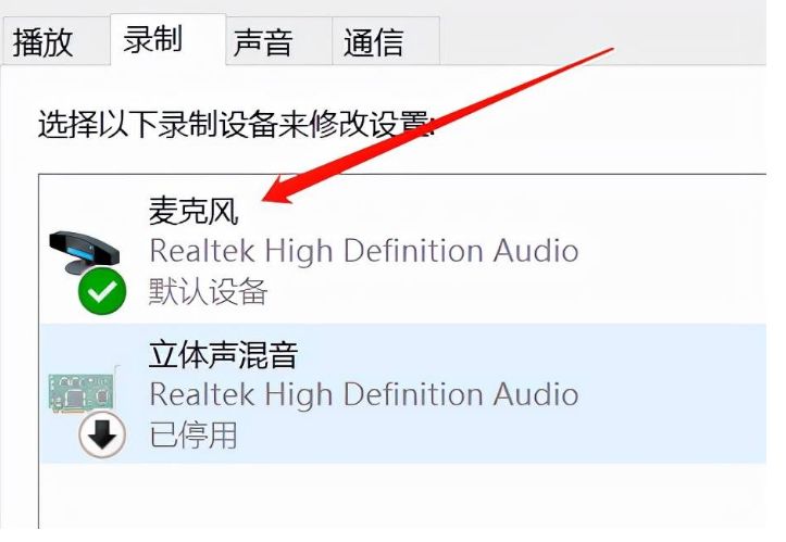 电脑老是发出滋滋滋电流的声音,为什么电脑会发出滋滋的声音