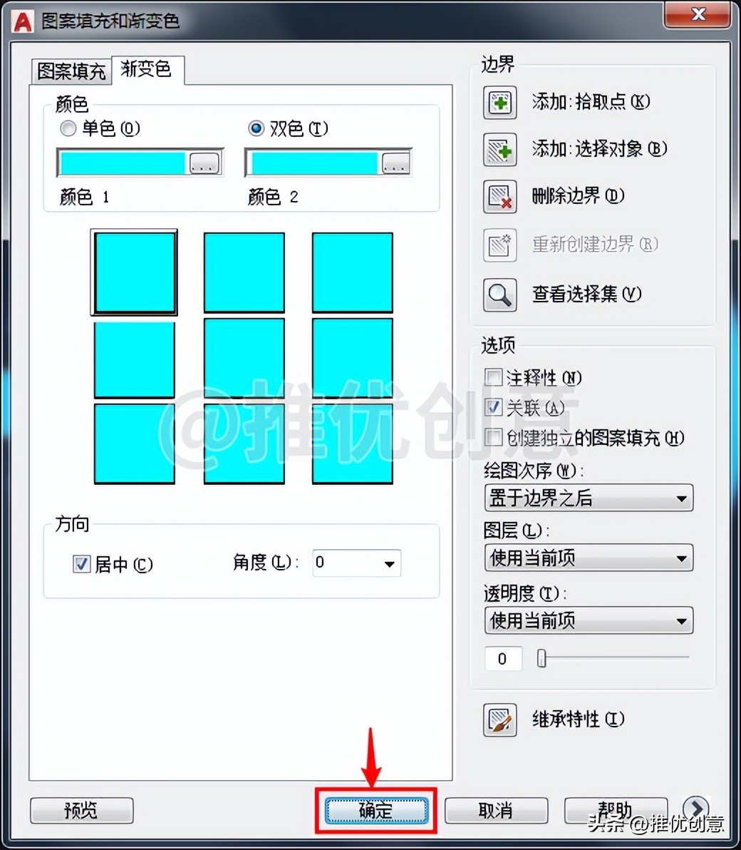 cad制图初学入门图纸怎样画圆,cad机械制图圆教程