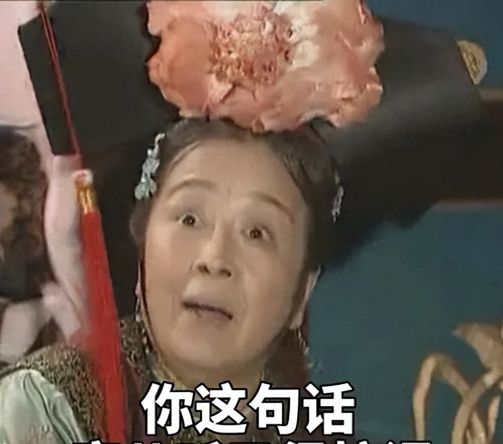 *绑捆**露大胸、无脑台词，这些“*辱侮**观众”的剧情，真把观众当傻子