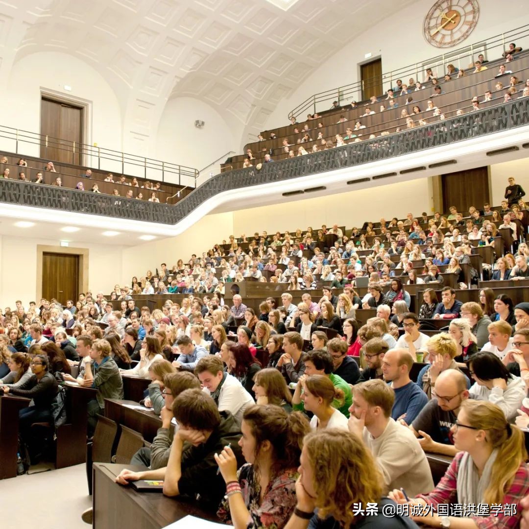 德国精英大学系列慕尼黑大学,带你走近德国