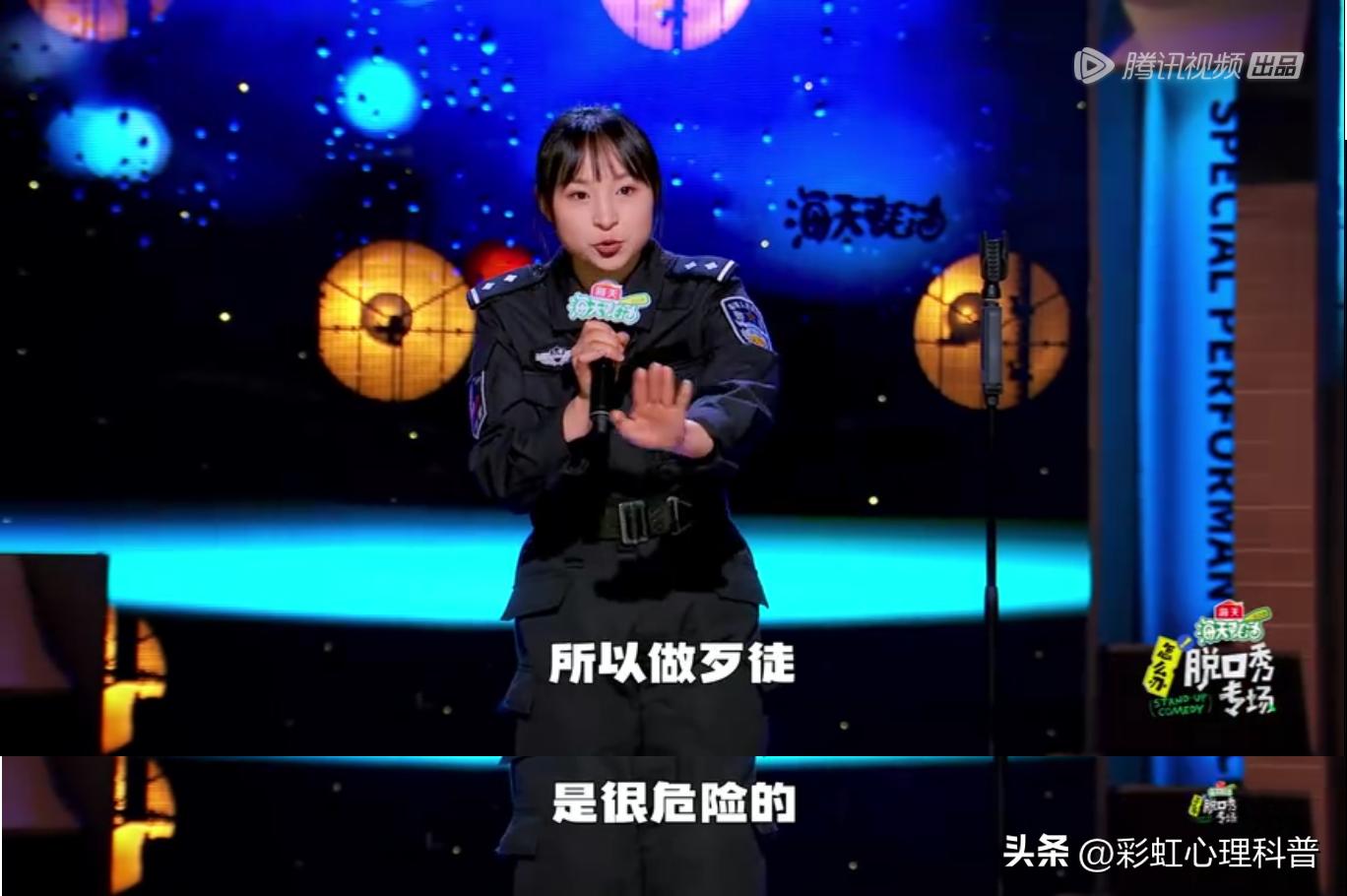 怎么办脱口秀专场开场炸裂,盘点脱口秀名场面