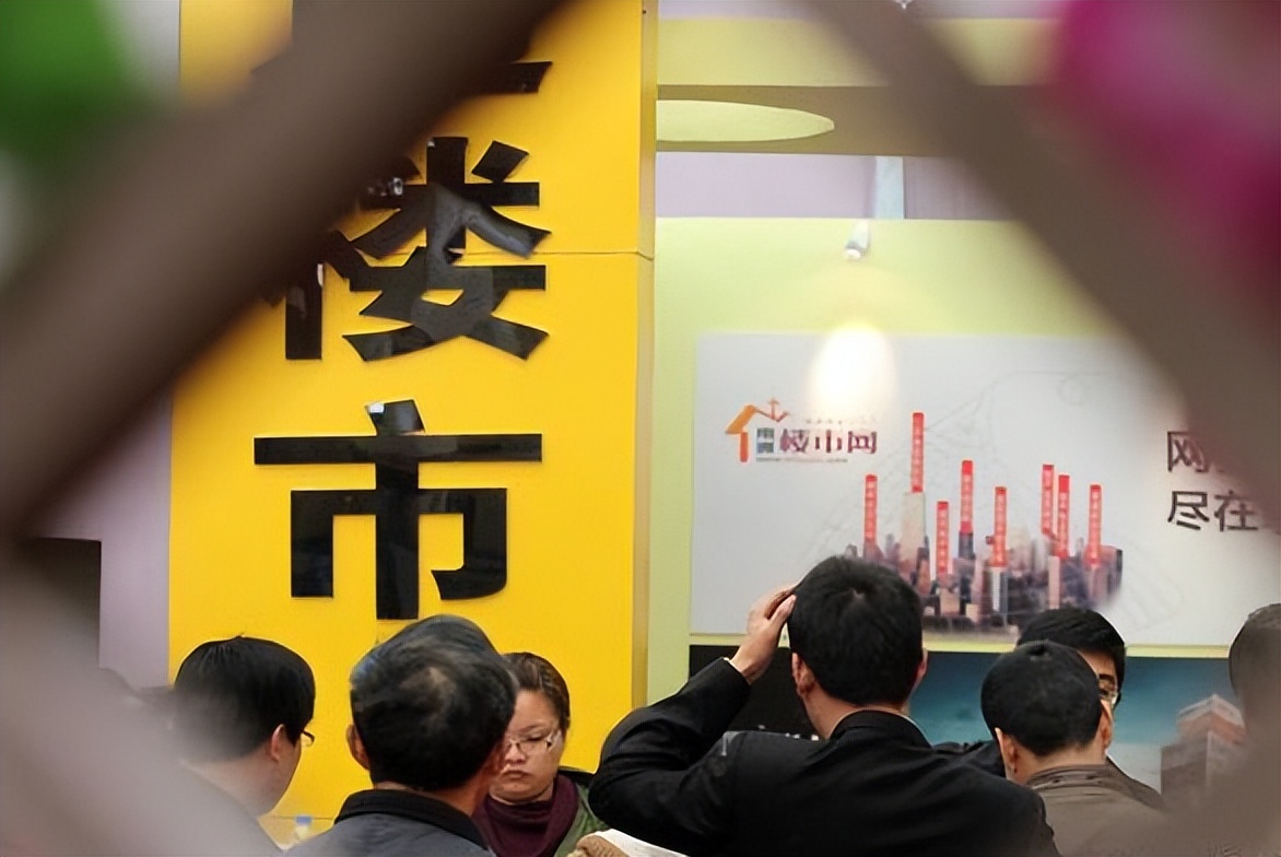 北京二手房挂牌量14万套,北京二手房挂牌量20万套