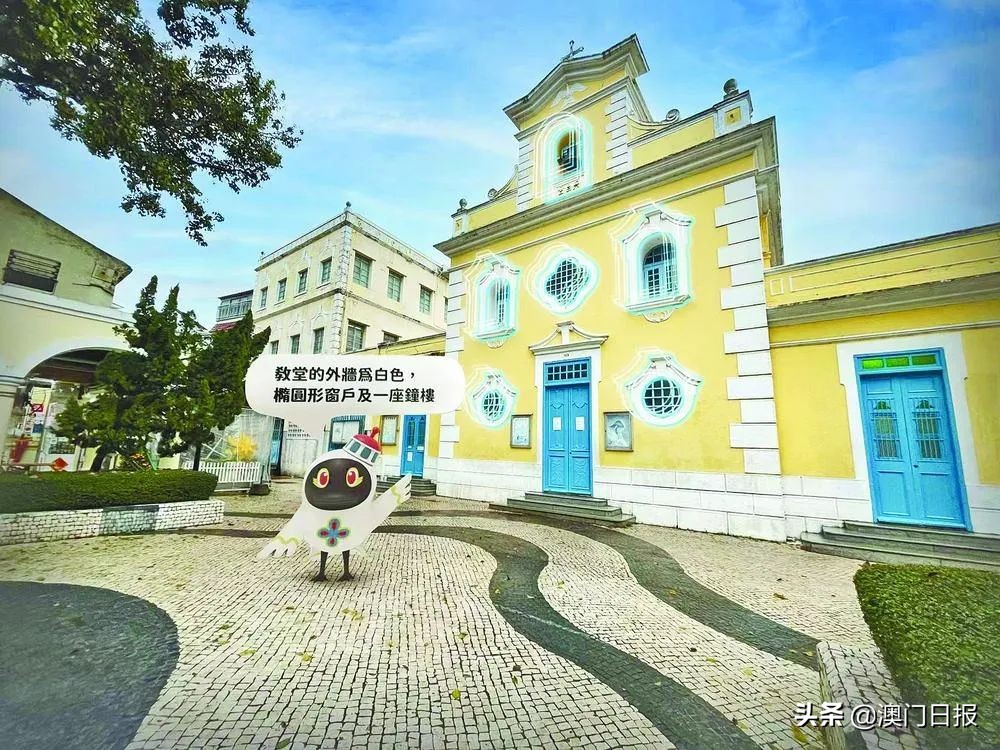 “悠路环”下月推出