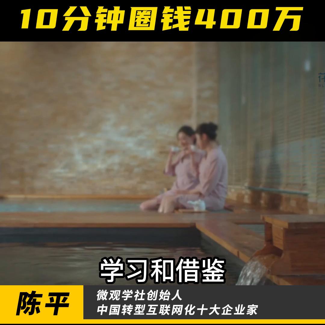 没钱的老板如何开酒店,00后怎么创业开酒店