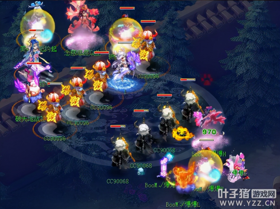 梦幻西游紫禁城解散原因,梦幻西游紫禁城巨变