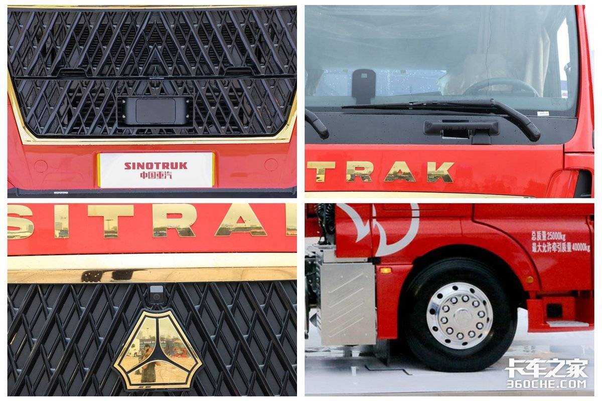 新款德龙x6000单驱,德龙x6000与汕德卡对比