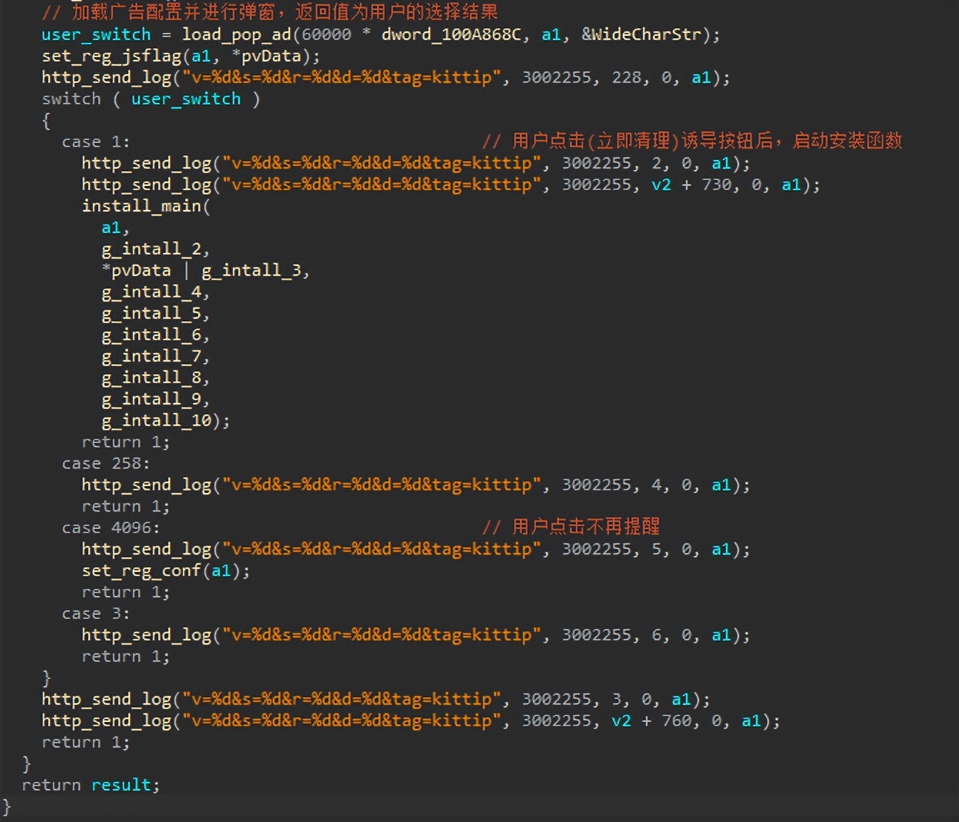 360安全卫士极速版有没有捆绑软件,360安全卫士极速版安装与卸载