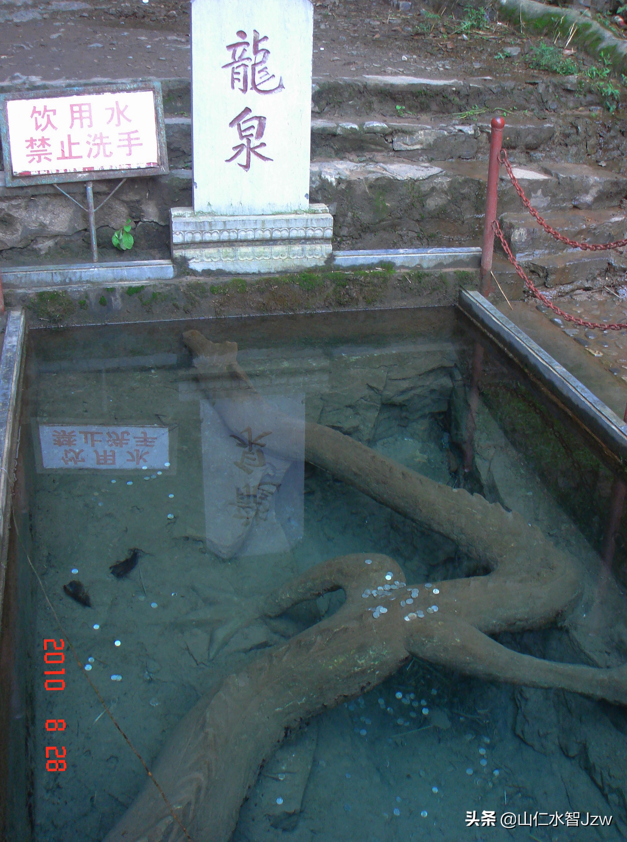 林州天河山,林州市天河村