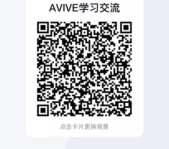 avive安卓版能安装吗,avive注册流程苹果