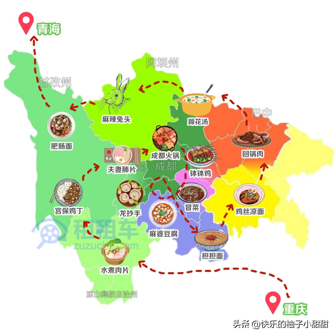 中国最值得一去的秘境,中国最值得一探的旅游秘境