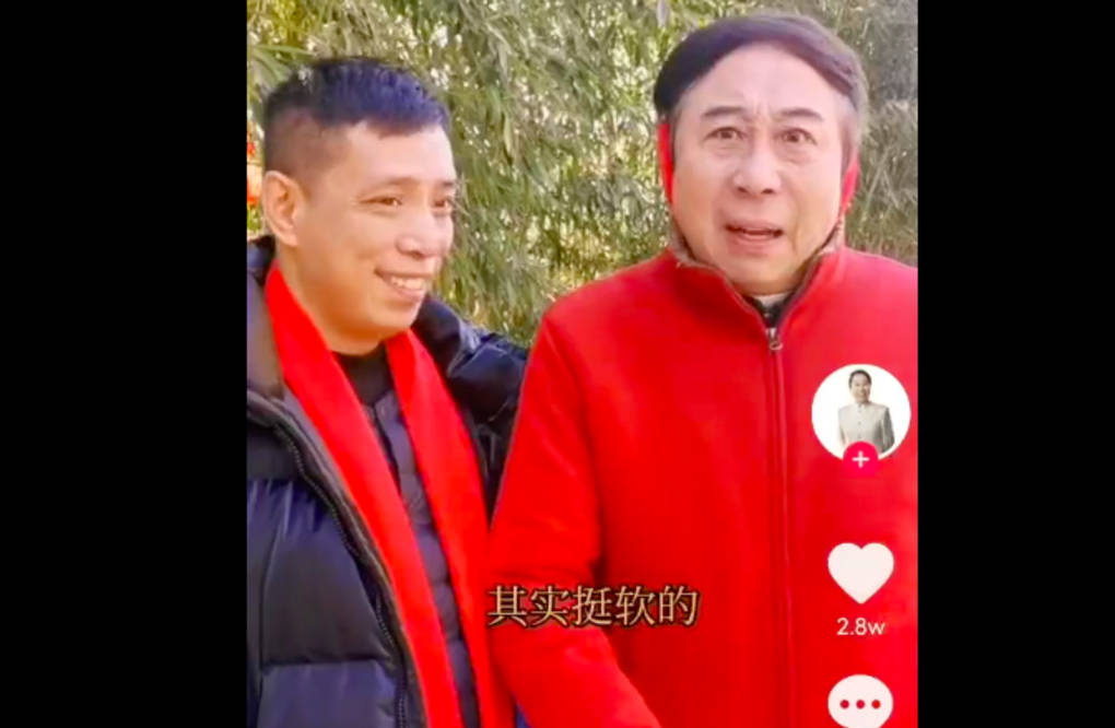 巩汉林被调侃,冯巩调侃巩汉林