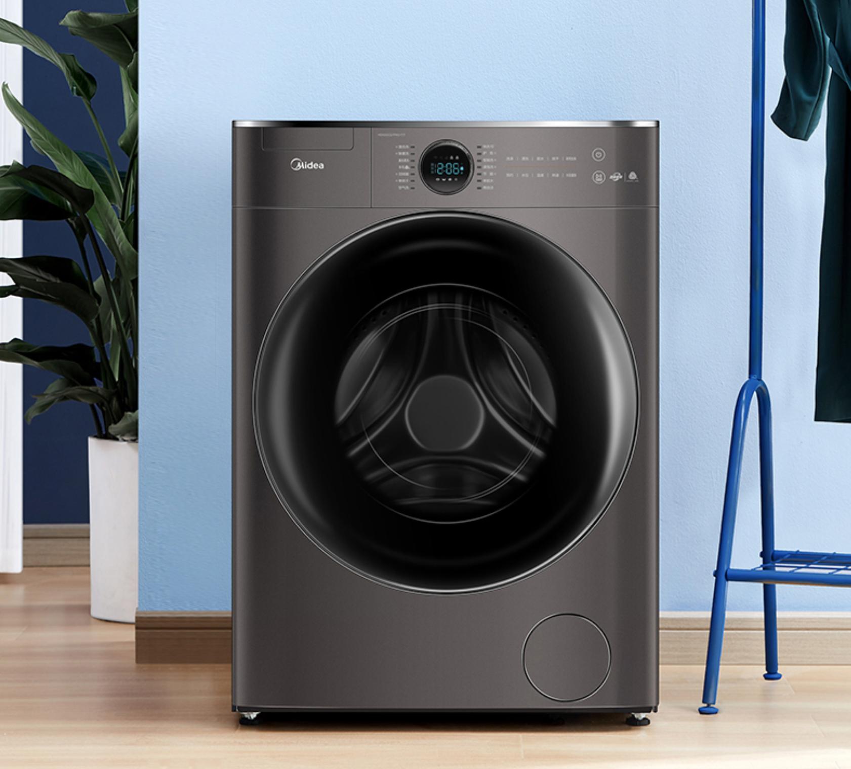 2024款百元级别洗衣机推荐,如何挑选一款性价比高的洗衣机