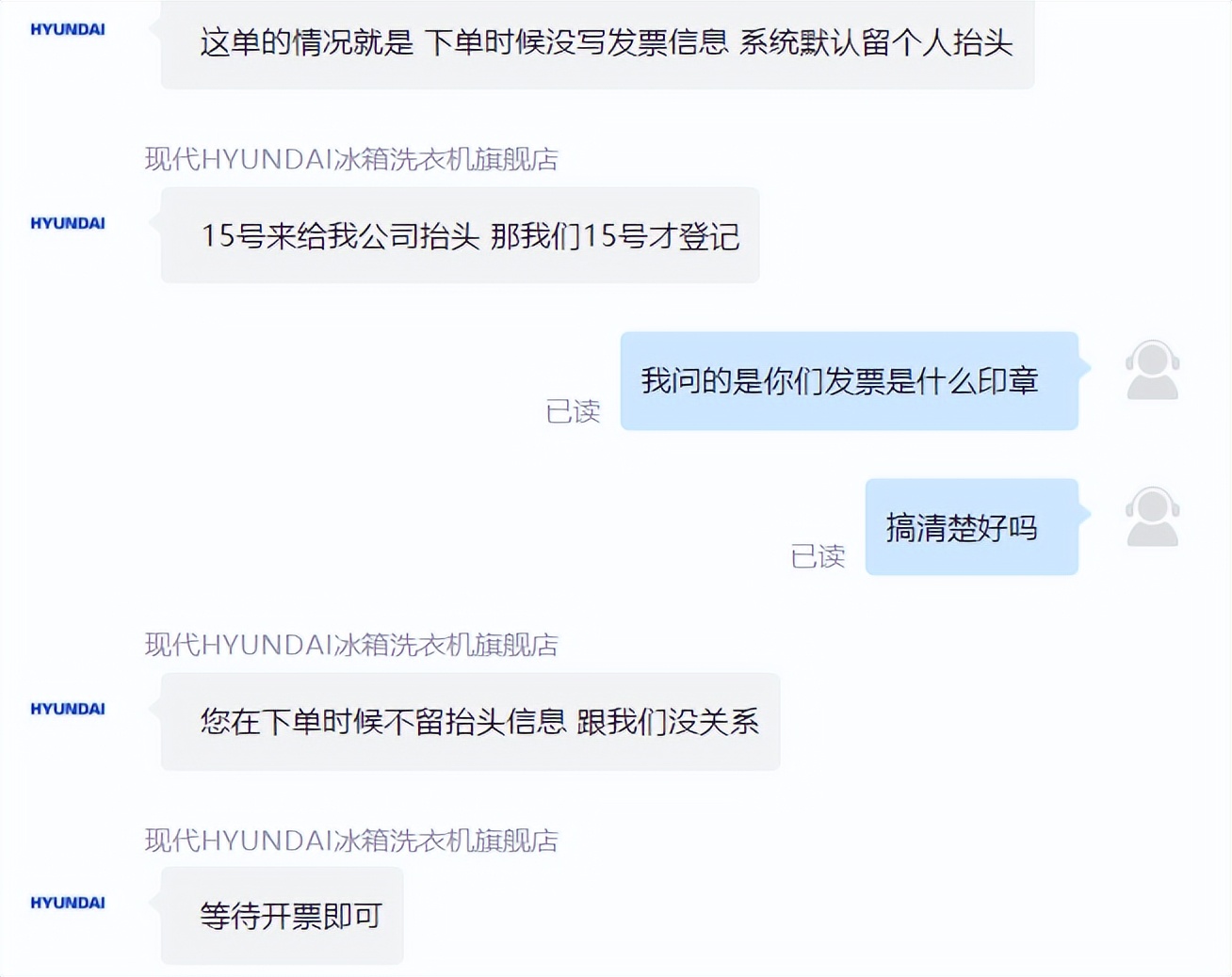 京东和淘宝哪个购物体验好,京东购物体验比天猫好太多了