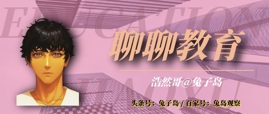黑龙江公立职业技术学院排名,黑龙江省职业技术学院排名表最新