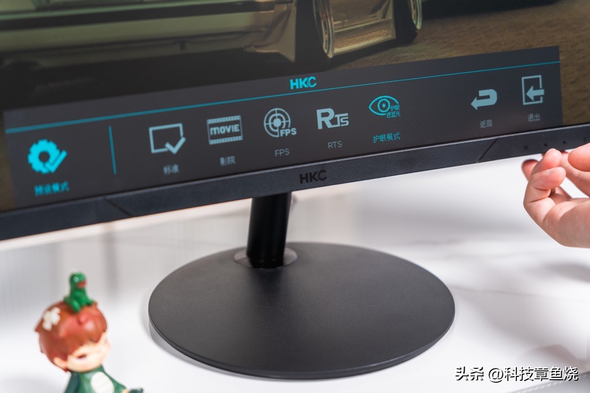 五一还没想好去哪玩，不如淘一台HKCC270宅家消遣