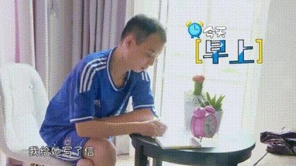 地中海霸总现身相亲，施展自身魅力遭女嘉宾嫌弃装X被“打脸”