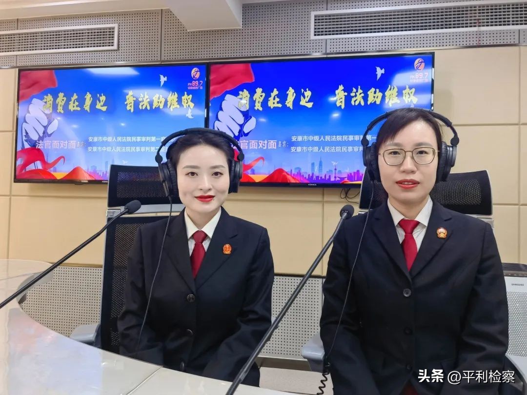 315医美如何查处,315消费者权益日直播央视医美