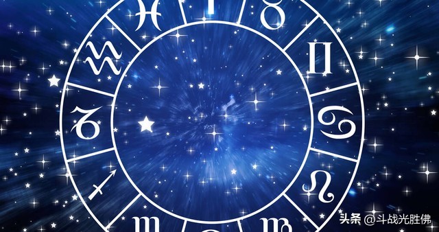 有多对号入座星座就有多准,星座对号入座是什么意思