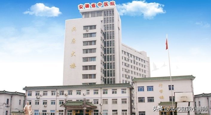 合肥市排名前十的医院,合肥著名眼科医院