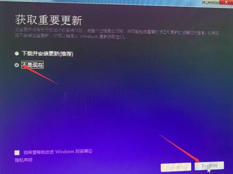 怎么永久免费激活windows10专业版,windows10教育版怎么免费永久激活