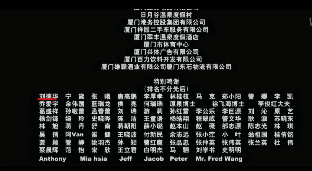 4部顶级纪录片9.9分,顶级历史纪录片9.9分