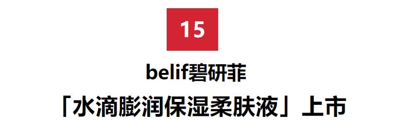 肖战黄明昊,肖战黄明昊神仙颜值