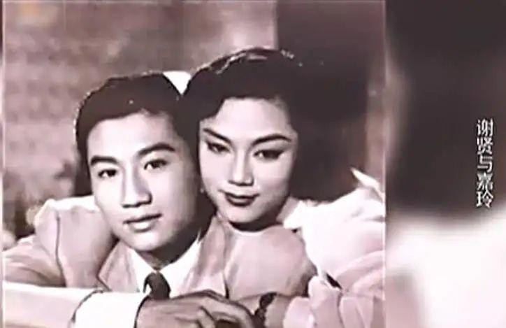 谢贤风流情史：38岁娶台湾第一玉女，43岁娶港姐冠军，69岁爷孙恋