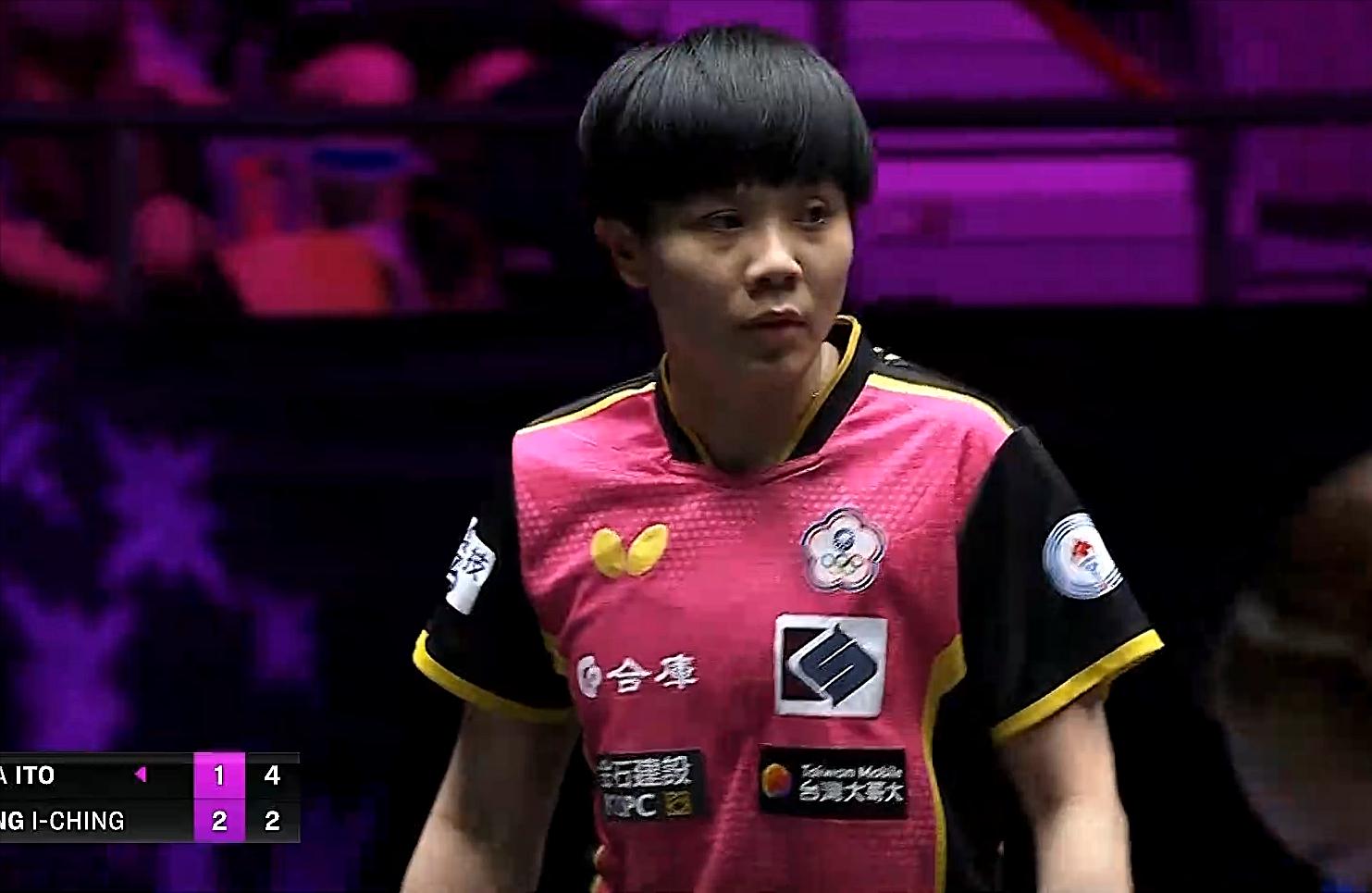 伊藤美诚张本智和半决赛视频,张本智和伊藤美诚年终总决赛