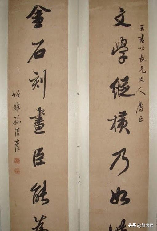 清代云南十大著名书家