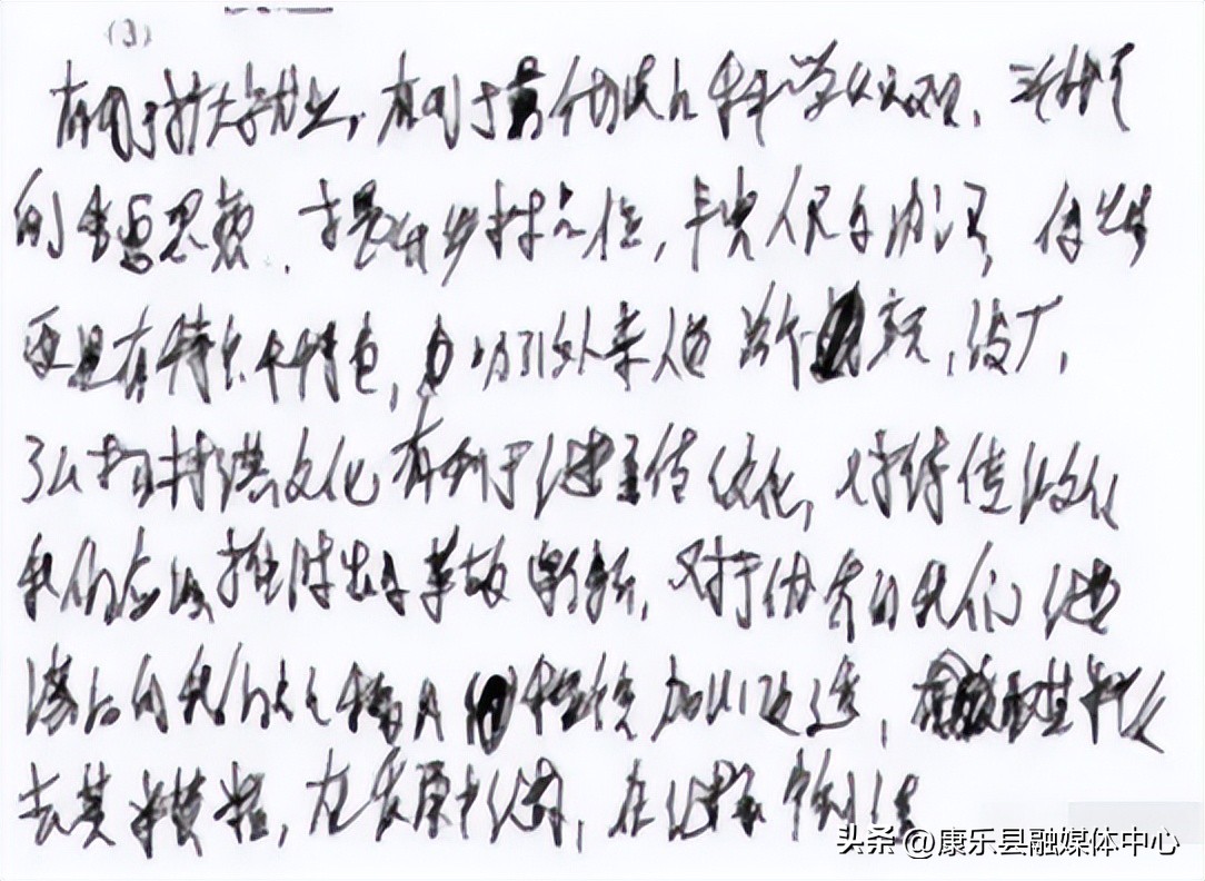 高考数学149分卷面字迹惊艳,语文146分学霸卷面惊艳