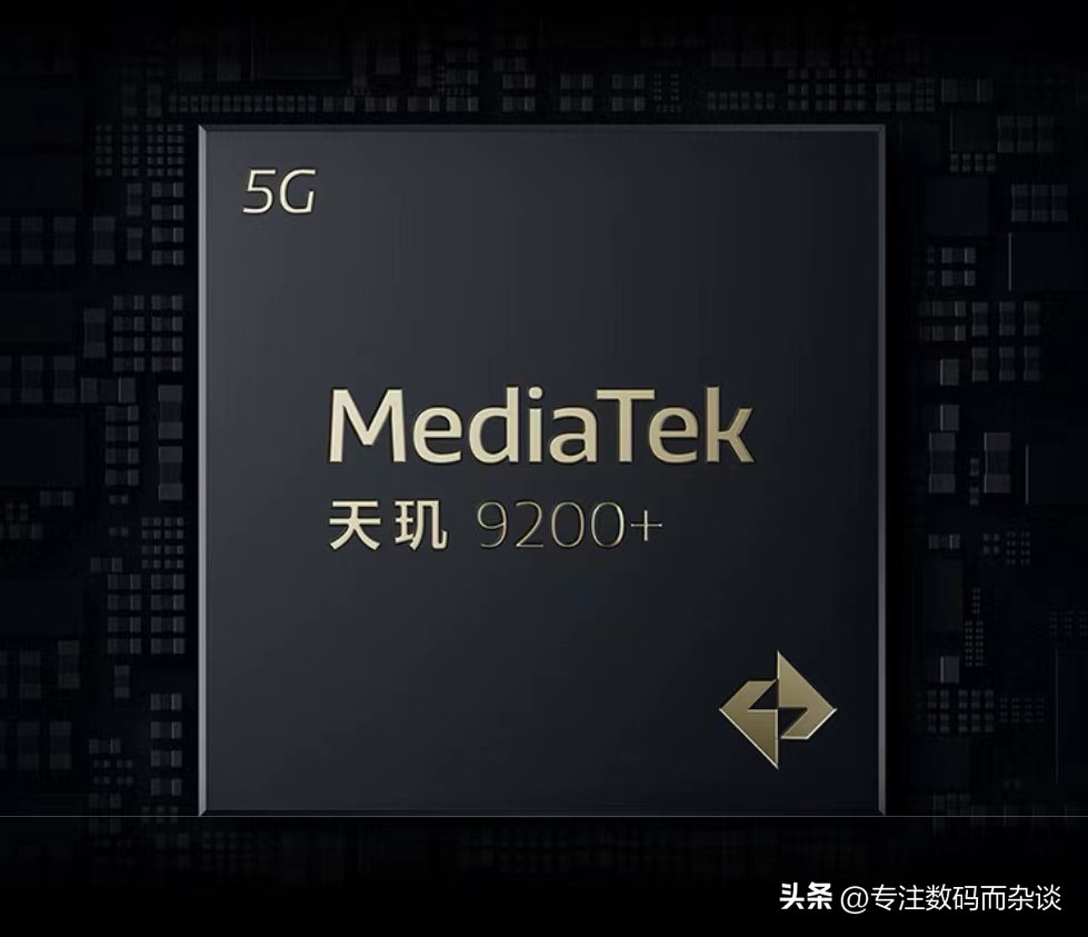 vivoiqooneo9pro和iqooneo8pro哪个好,vivoiqneo8pro和vivoiqooneo7