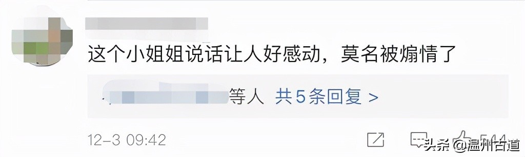 几十万一针的药纳入医保,70万一针的救命药纳入国家医保