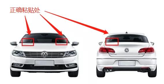 车辆临时牌照保险过期了怎么办,车辆临时牌照过期怎么处理