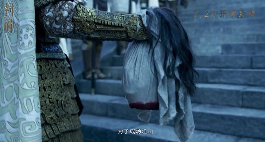 黄渤的封神,黄渤封神之路