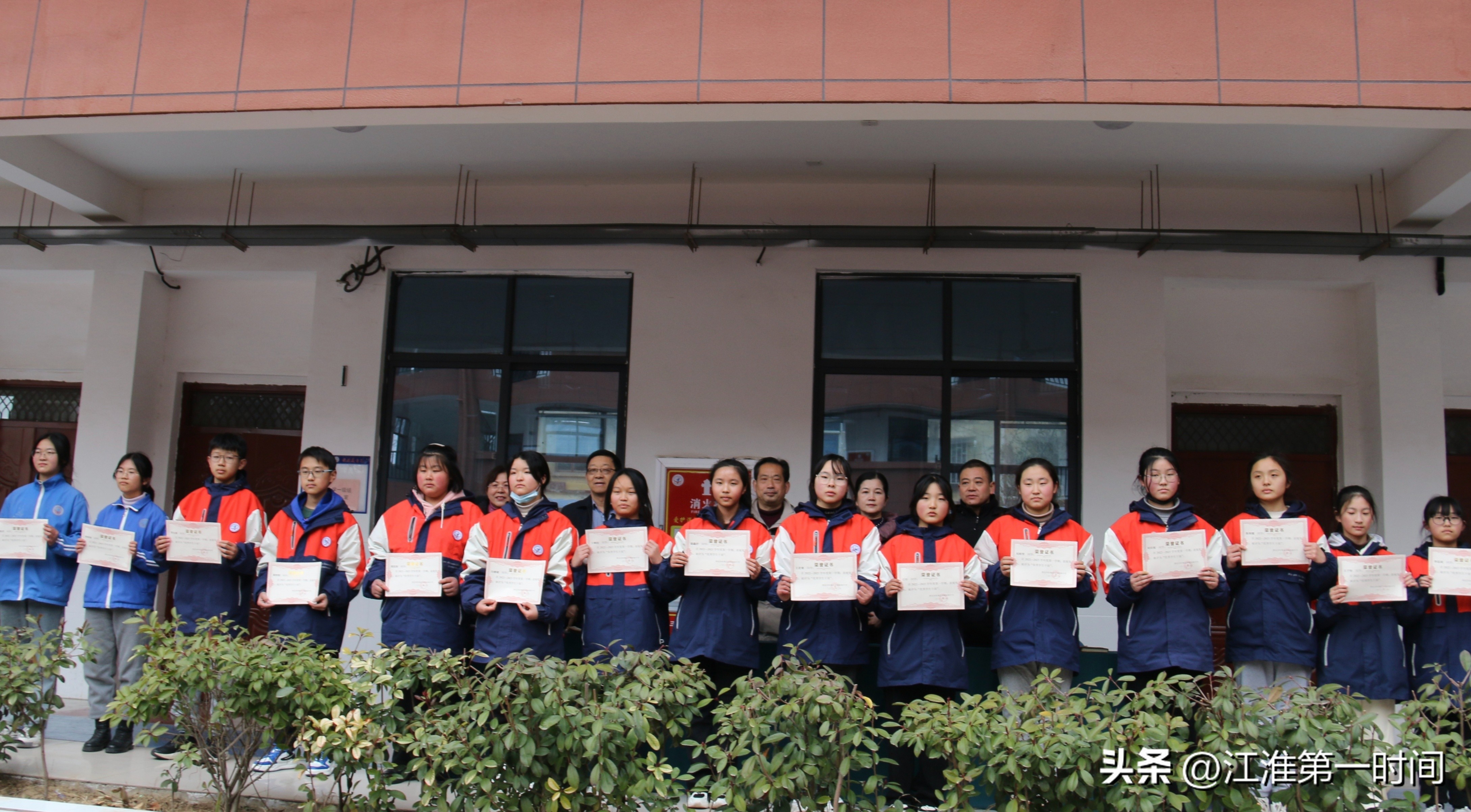 杜集区实验小学开学典礼,杜集区实验中学开学最新通知