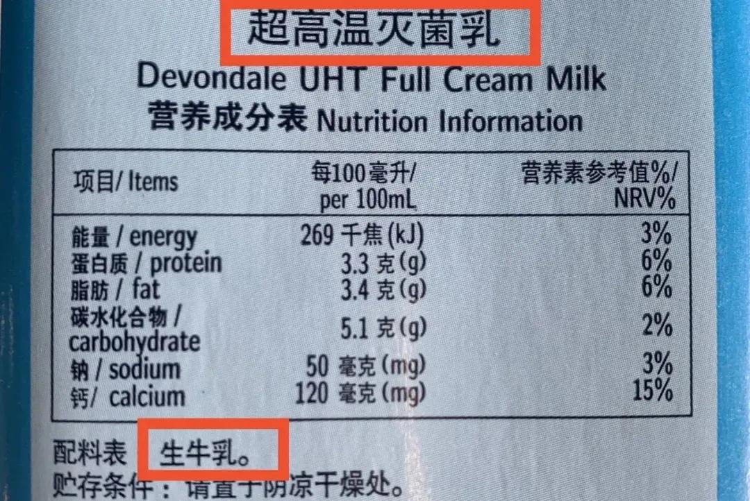 国家早就喊停，母婴店又开始流行，这项检查别带孩子做了