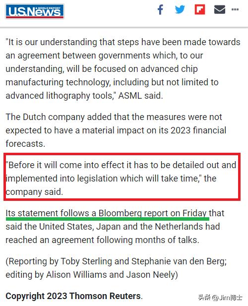 尼康光刻机中标积塔半导体,上海积塔首台asml12寸光刻机进场