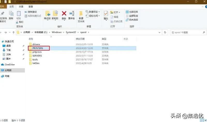 打印机驱动安装后显示找不到驱动,驱动正在使用怎么卸载打印机驱动