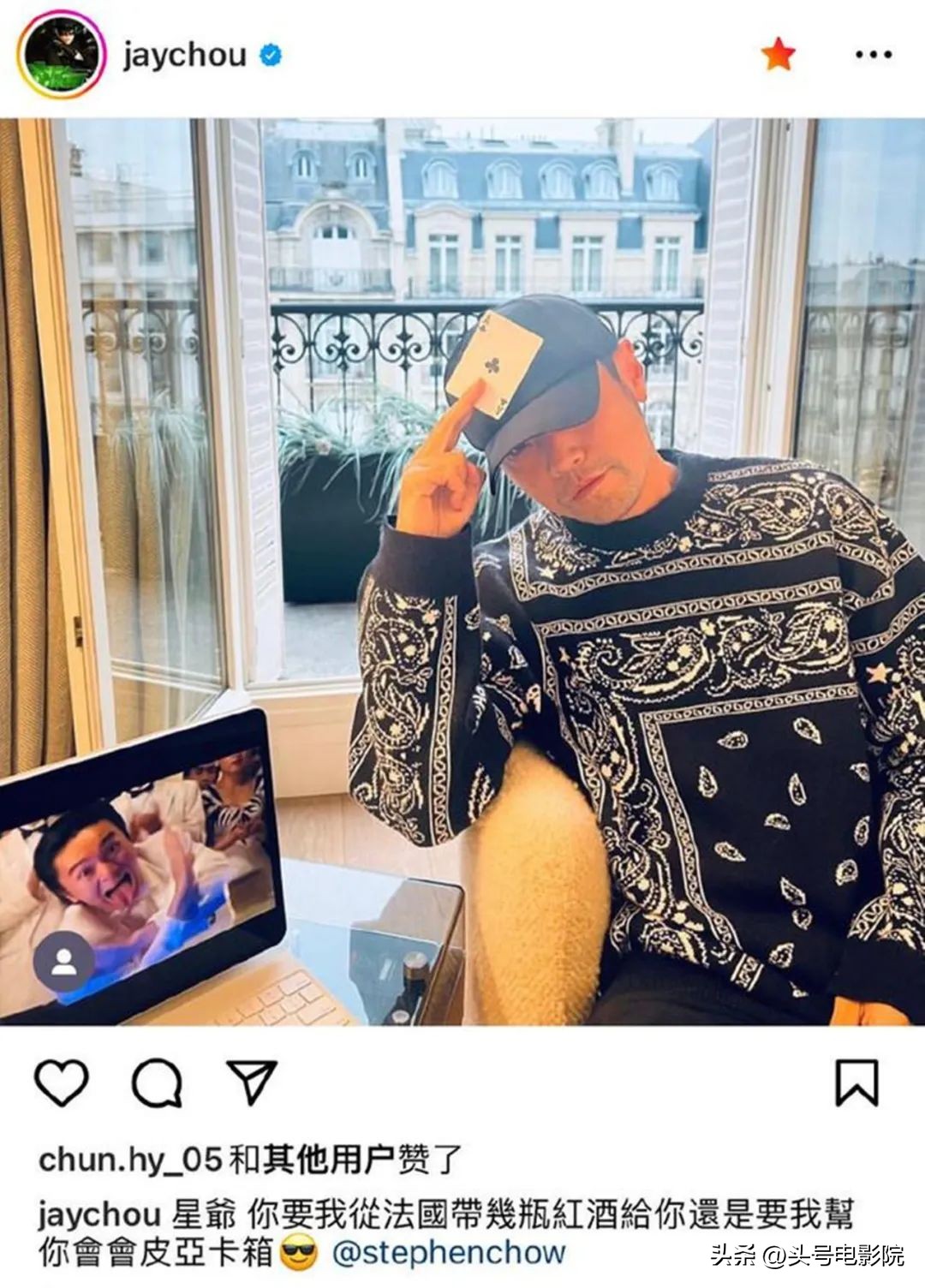 周星驰少林女足招募,周星驰少林女足演员试镜