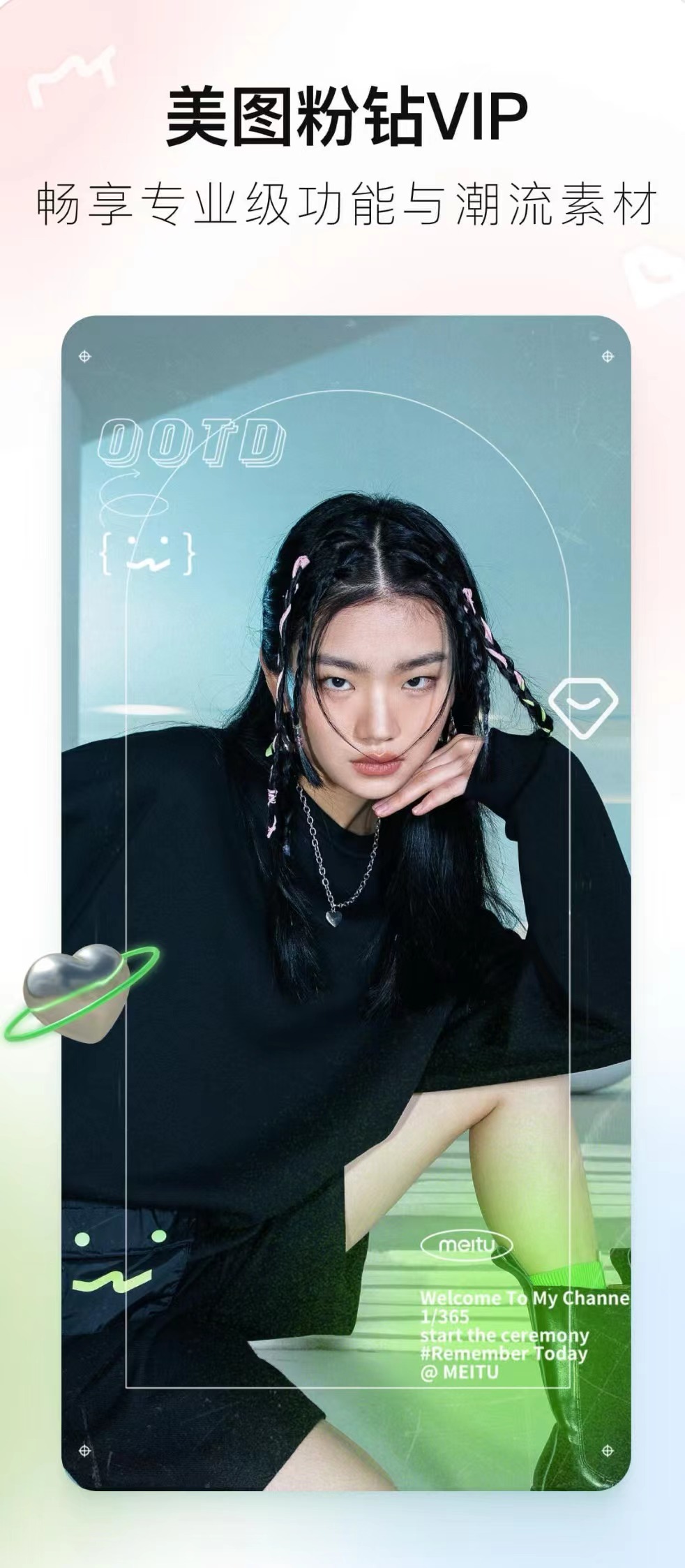 记录出游的app,出游地图app