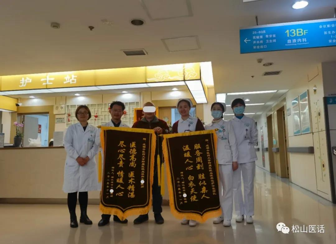 骨髓增生异常综合征输血标准,骨髓增生异常综合征输血能活多久