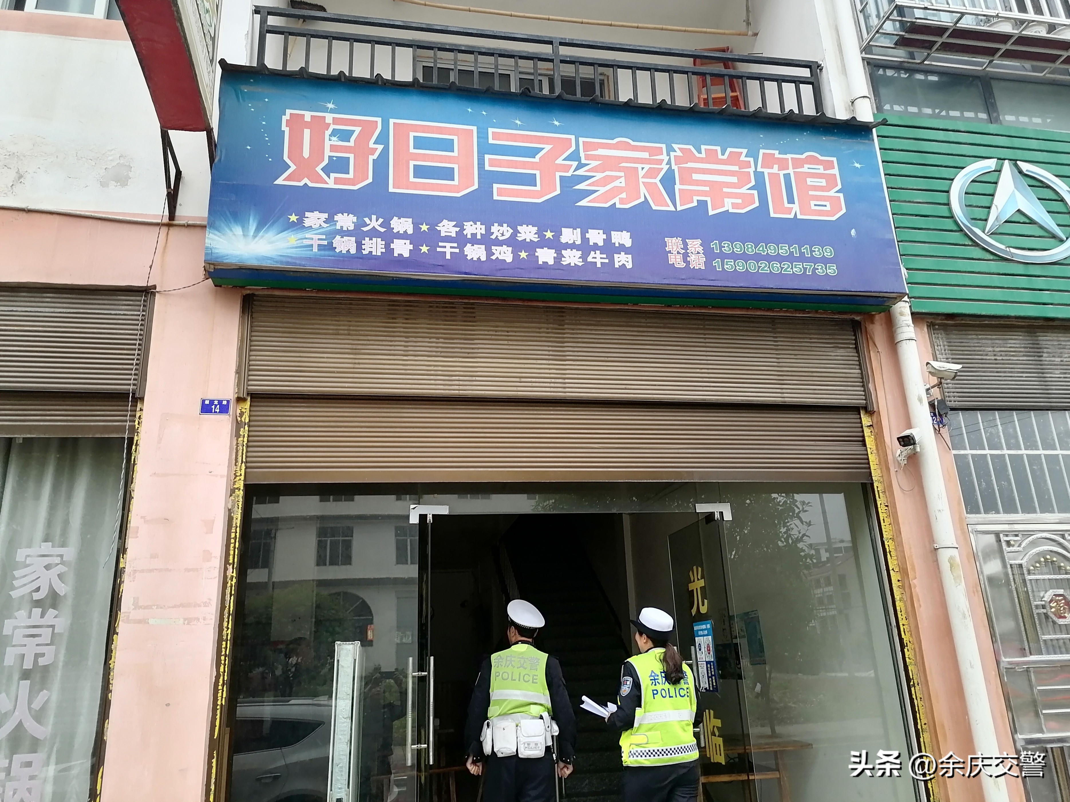 交警酒后禁驾宣传活动,交警开展生命无价酒后禁驾宣传