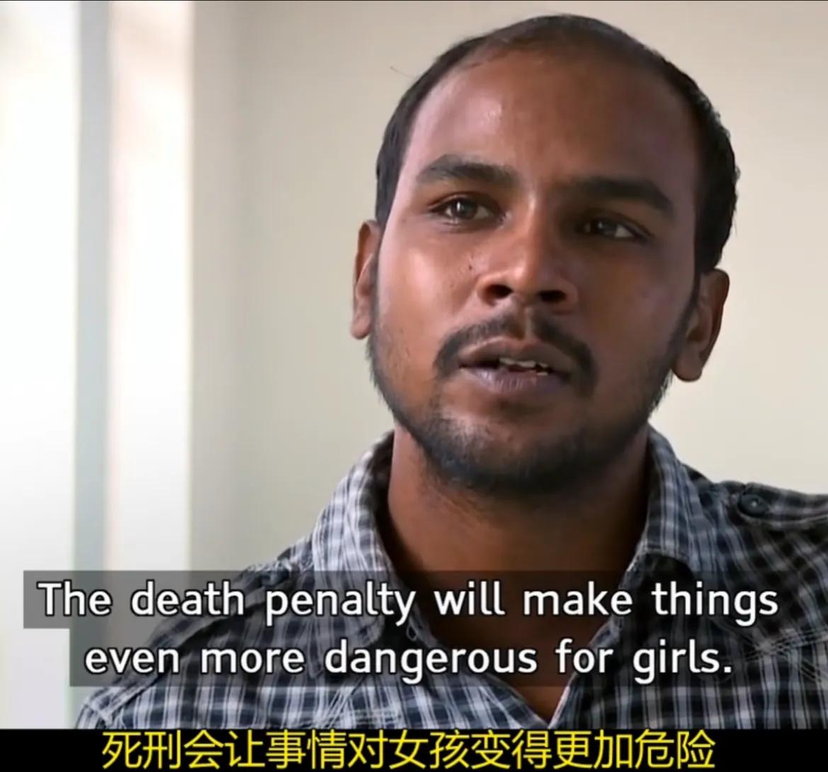 印度13岁女孩惨遭暴行,印度18岁女孩被同学侵害后续