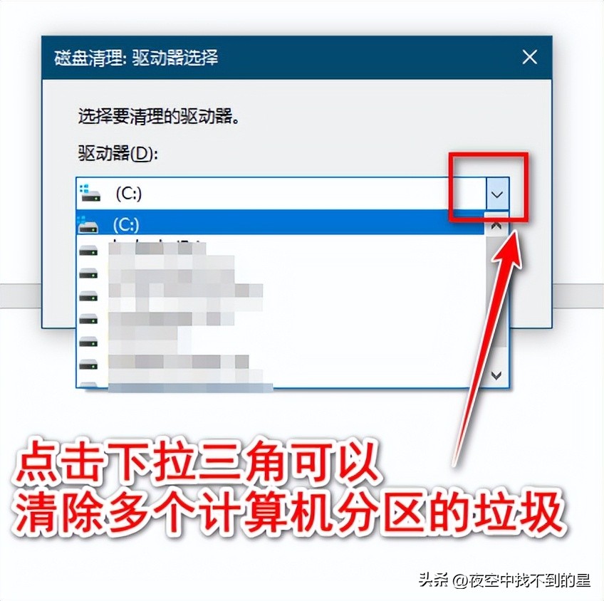 win键功能汇总详细教程,键盘快捷键使用大全win
