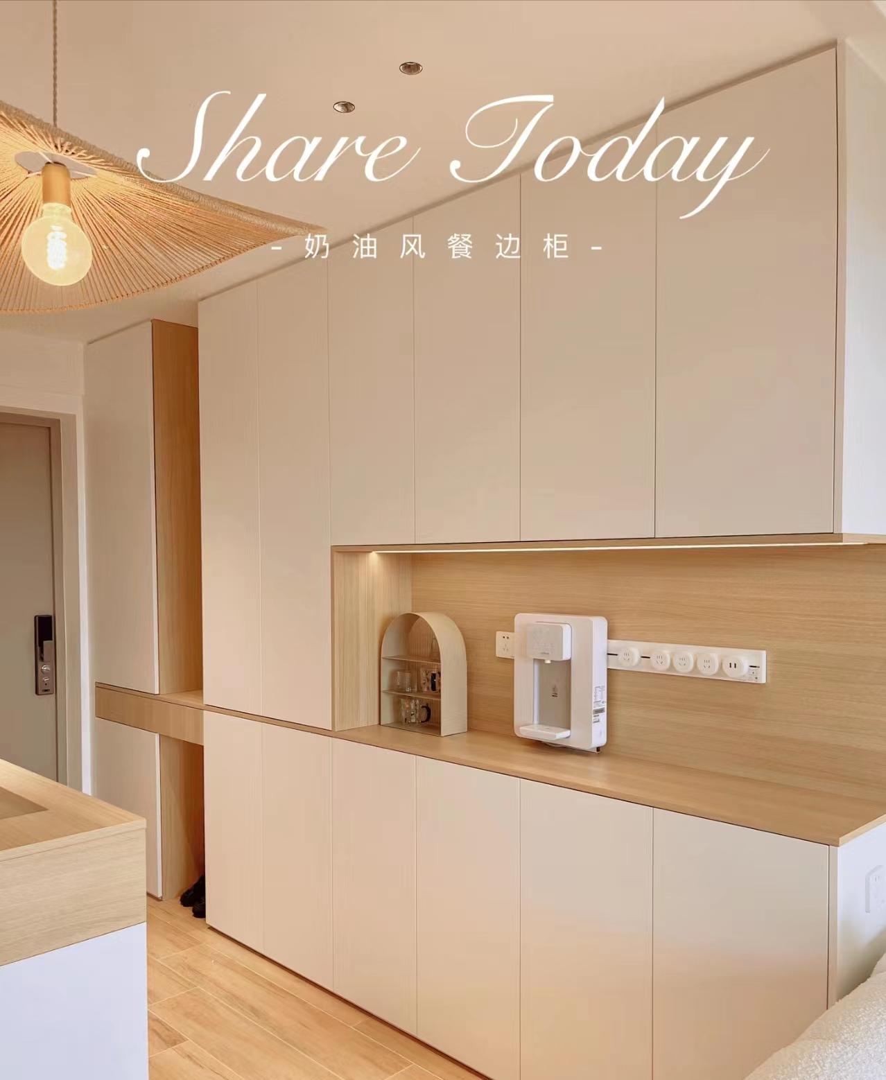 买装修材料哪里靠谱,网购装修材料选哪里