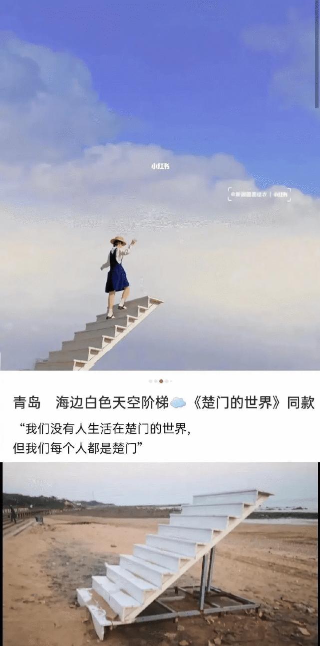 曾经很火但现在落魄的网红景点,网红景点没坑真的值得来看看