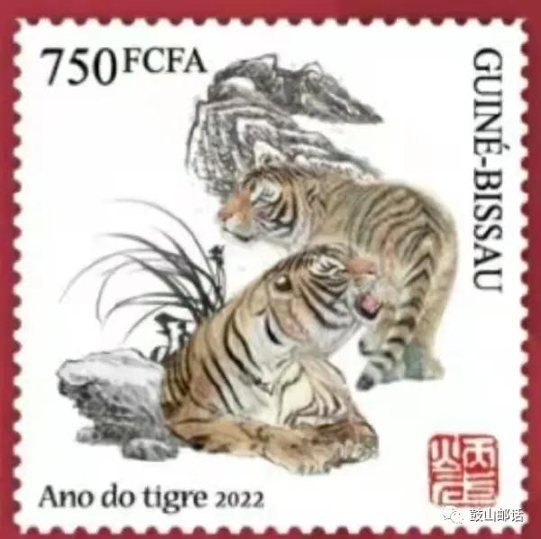 虎年贺岁邮票发行,2021年香港澳门邮票年册多少钱