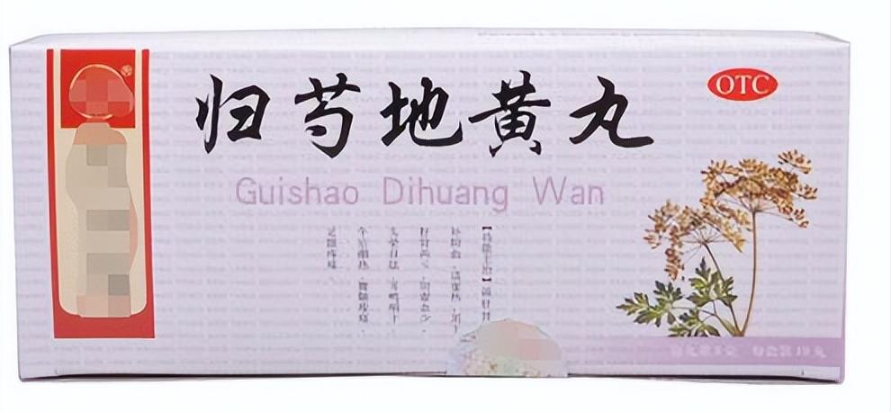 杞菊知柏地黄丸功效,杞菊知柏地黄丸的功效